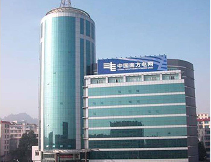 绥滨南方电网